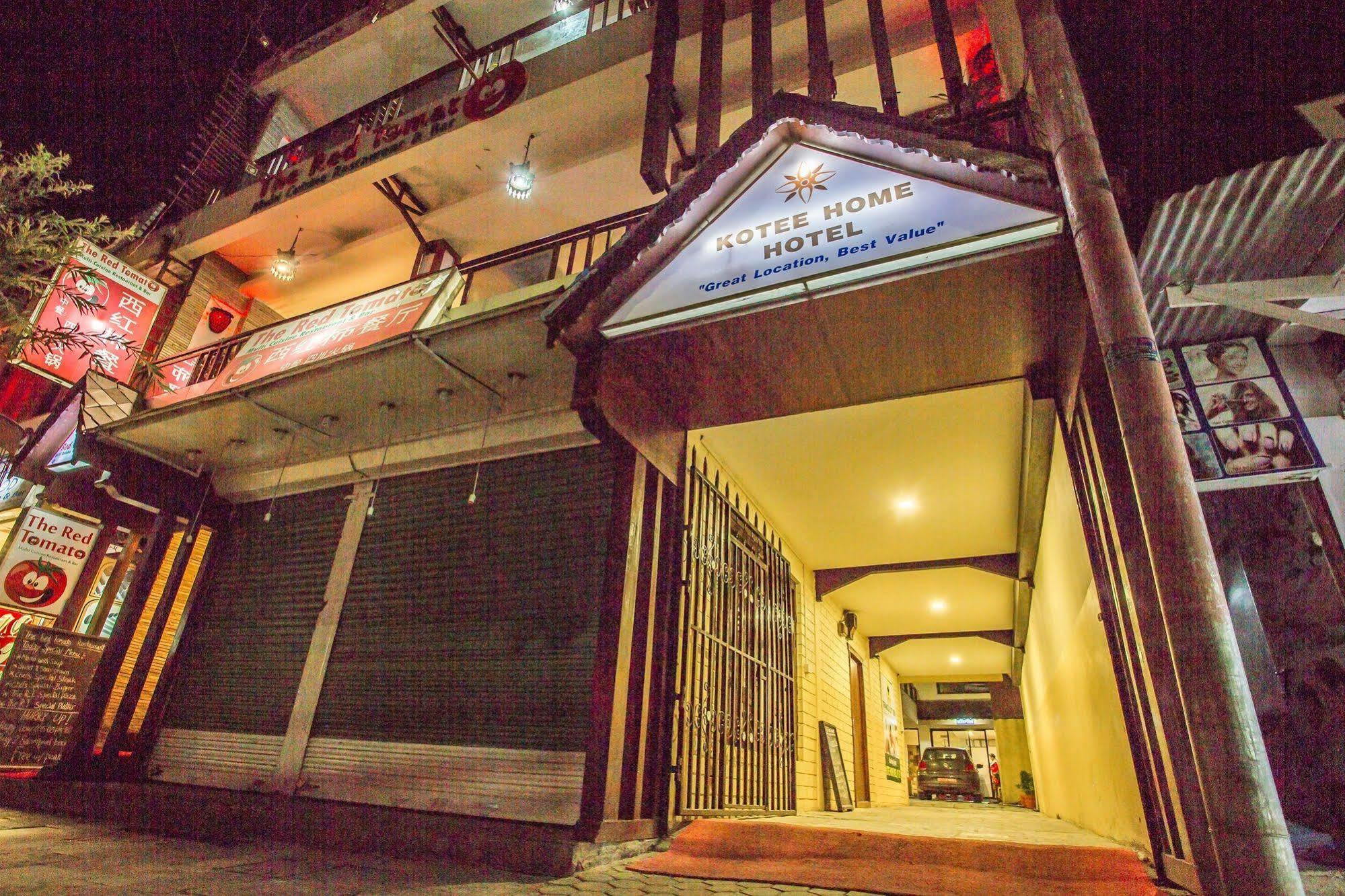 Kotee Home Hotel Pokhara Ngoại thất bức ảnh
